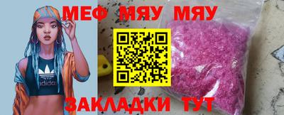 гашиш Рыбинск