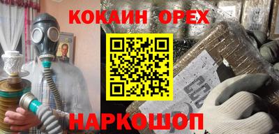 MDMA Premium VHQ Пушкино