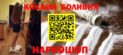 альфа пвп Пыть-Ях