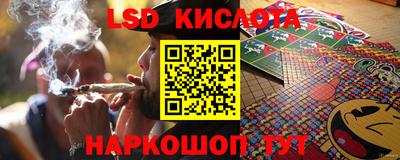 spice Рузаевка