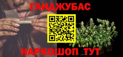 кристаллы Рязань