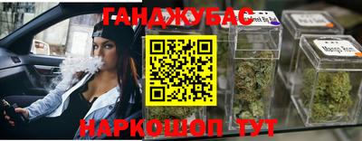 MDMA Premium VHQ Пушкино
