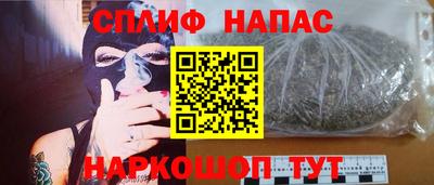 гашиш Рыбинск