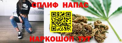 кристаллы Рязань