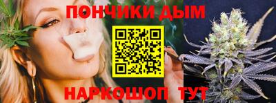 кристаллы Рязань