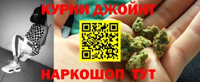 кристаллы Рязань