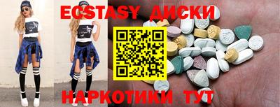 гашиш Рыбинск