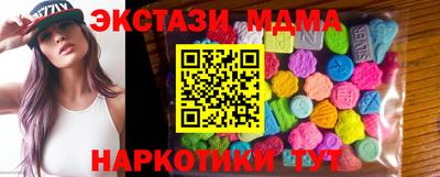 гашиш Рыбинск