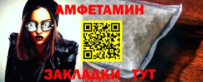 кристаллы Рязань