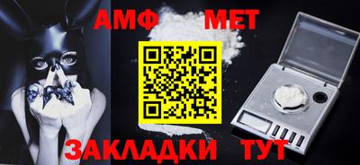 гашиш Рыбинск