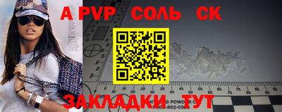 MDMA Premium VHQ Пушкино