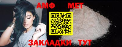 гашиш Рыбинск