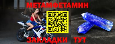 ГАЛЛЮЦИНОГЕННЫЕ ГРИБЫ Пугачёв