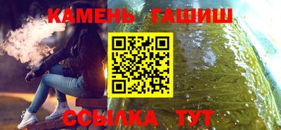 ГАЛЛЮЦИНОГЕННЫЕ ГРИБЫ Пугачёв
