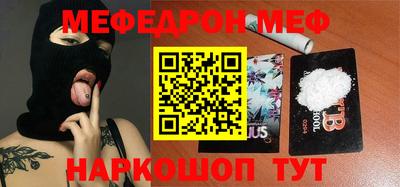 гашиш Рыбинск