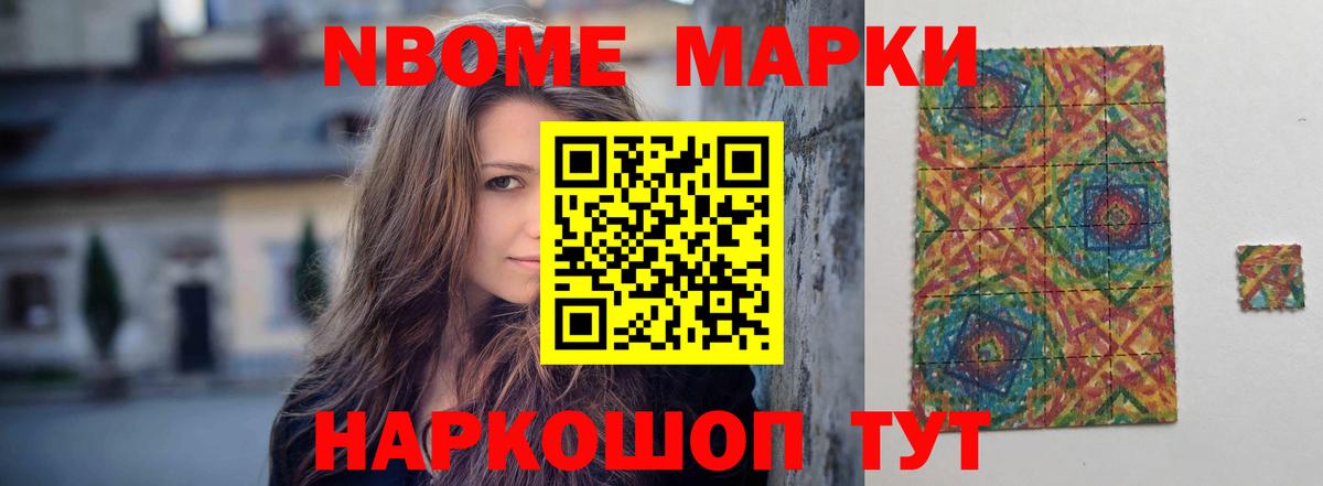 Ростов-на-Дону  ЛСД экстази  Вход с VPN  ЛСД экстази кислота  LSD-25 экстази кислота 